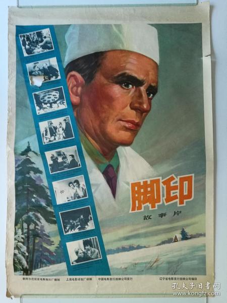 定制爱沙尼亚数字货币ky认证资料